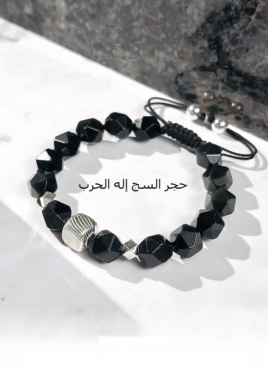 حبل سِبج الأبطال