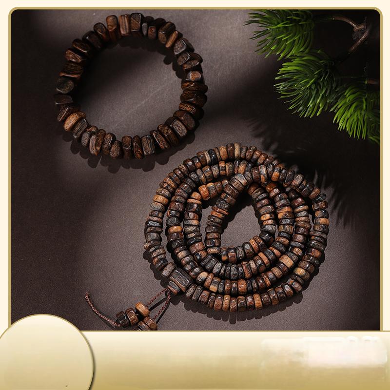 Dalajian Wild Agarwood Bead Bracelet