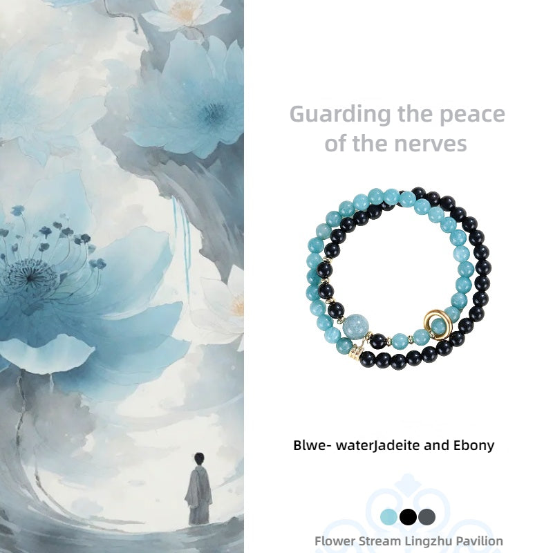 Natural Spiritual Pearl Blue Water Jadeite & Ebony Neo-Chinese Style Bracelet