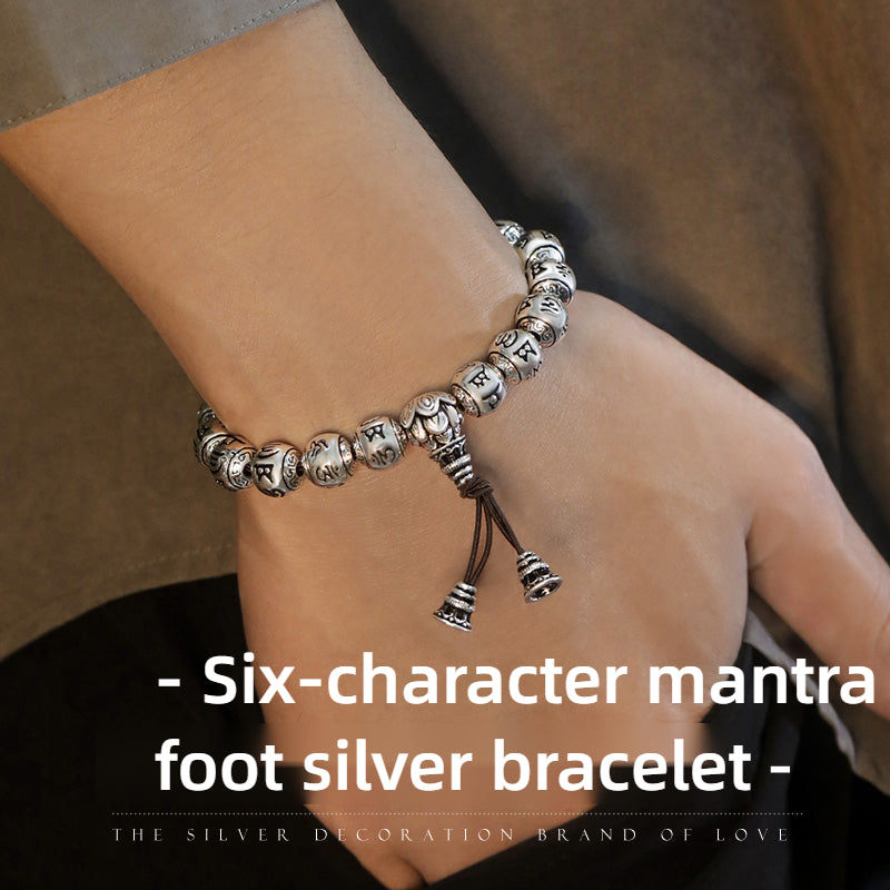 Fine Silver Six-Character Mantra Bracelet