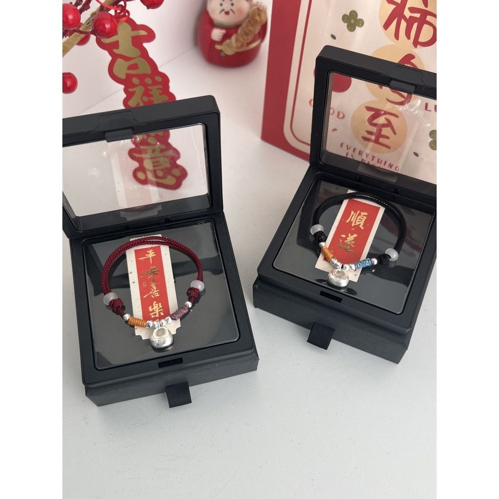 Peaceful Chubby Fortune Pouch Red Rope Birth Year Coil Bracelet