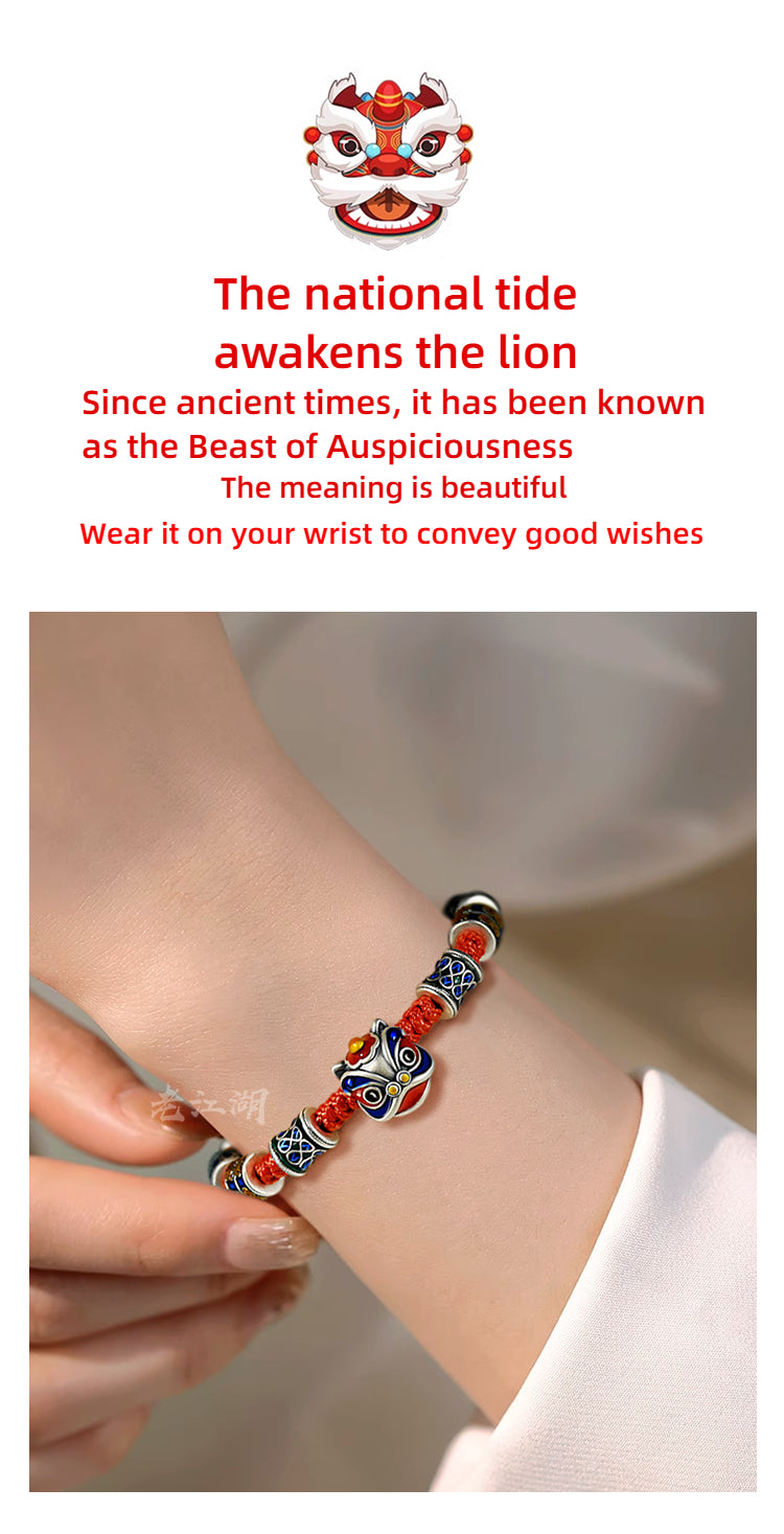999 Pure Silver Cloisonné Dancing Lion Bracelet