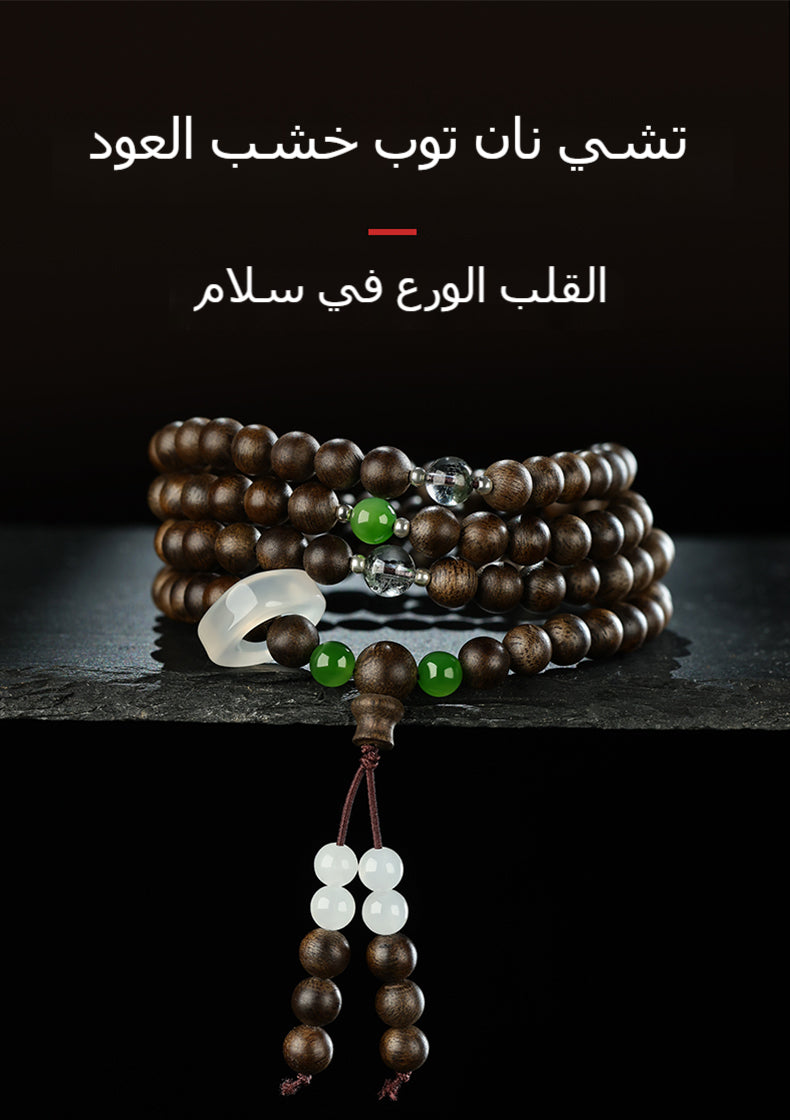 سواquelaiq من خشب الأعطارد