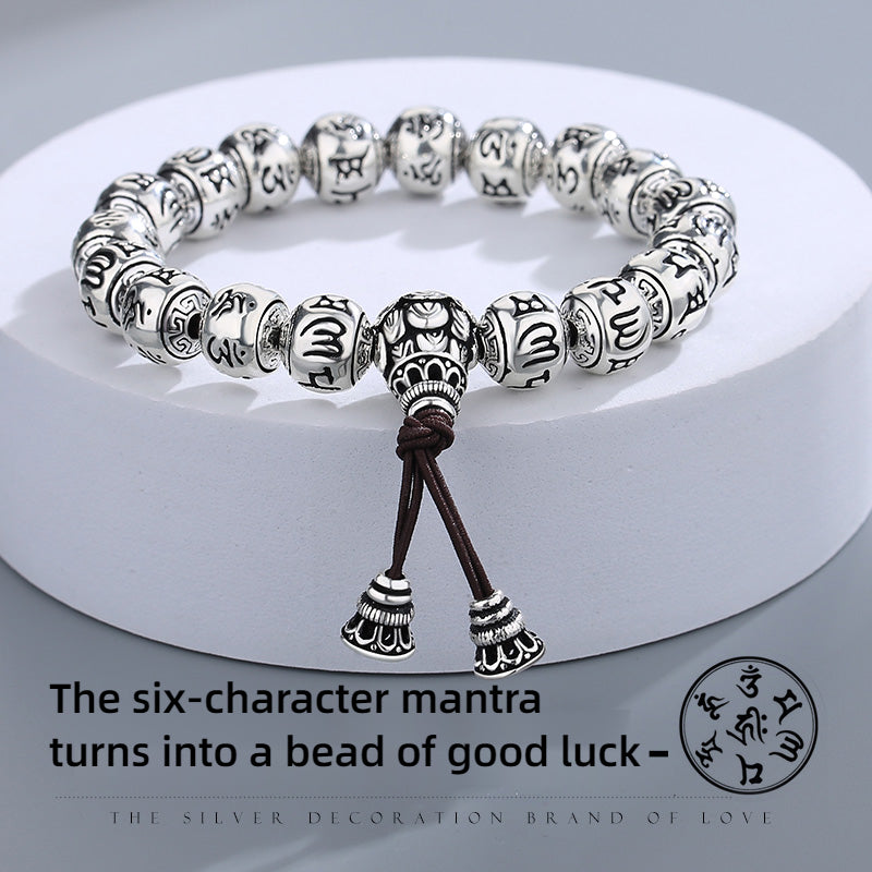 Fine Silver Six-Character Mantra Bracelet
