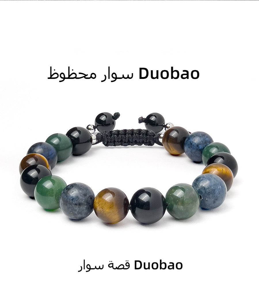 سِوار كرات عديدة من الحجارة والخسابن