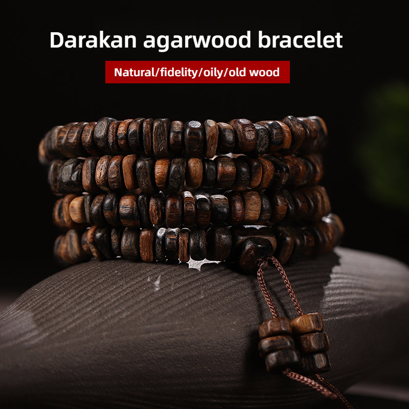 Dalajian Wild Agarwood Bead Bracelet