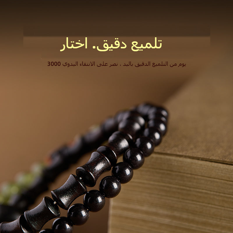 quelaiq من خشب السج