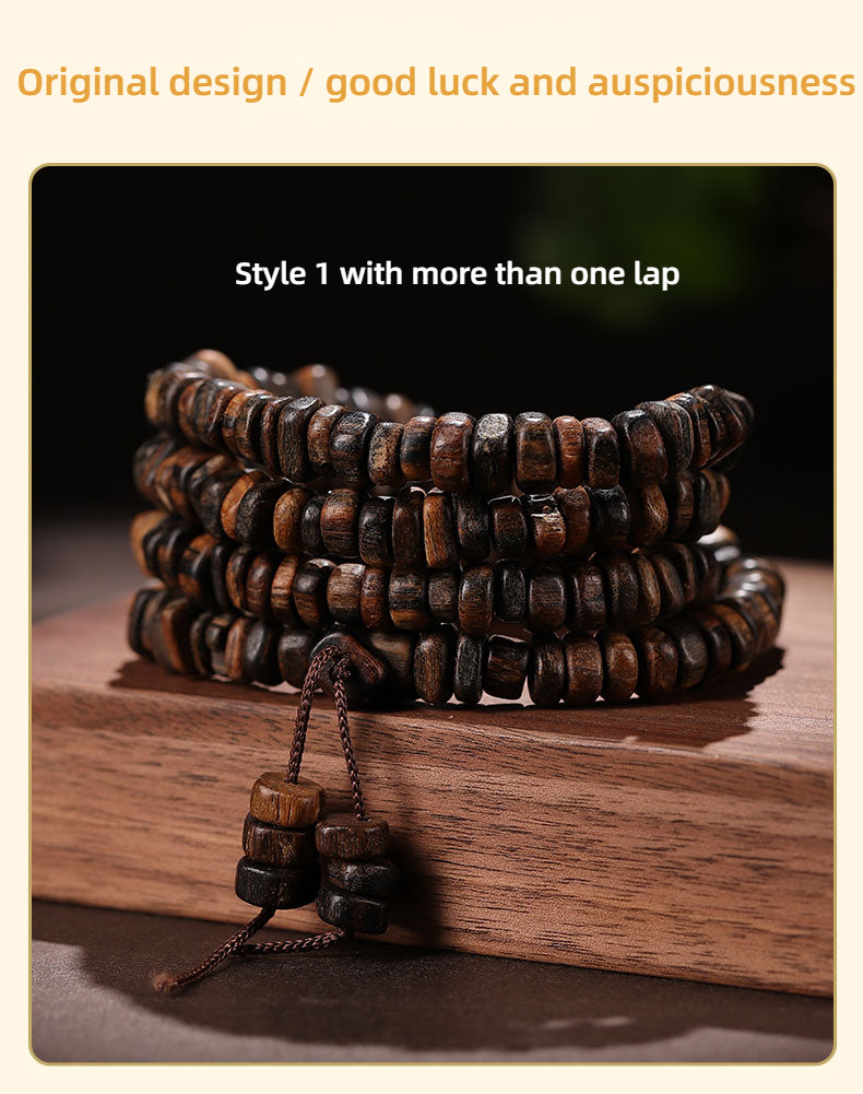 Dalajian Wild Agarwood Bead Bracelet