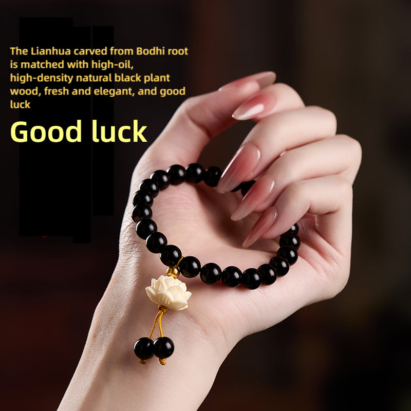 Original Design Ebony Chinese-style Multi-loop Bead Bracelet