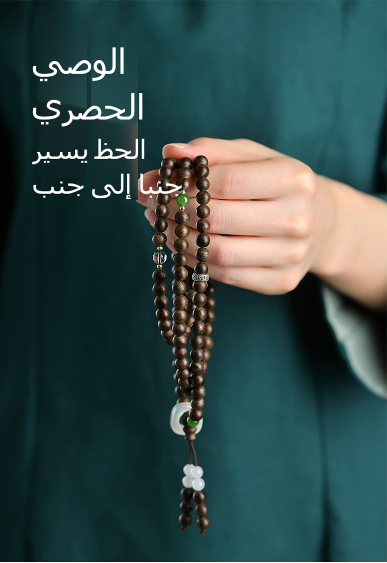 سواquelaiq من خشب الأعطارد
