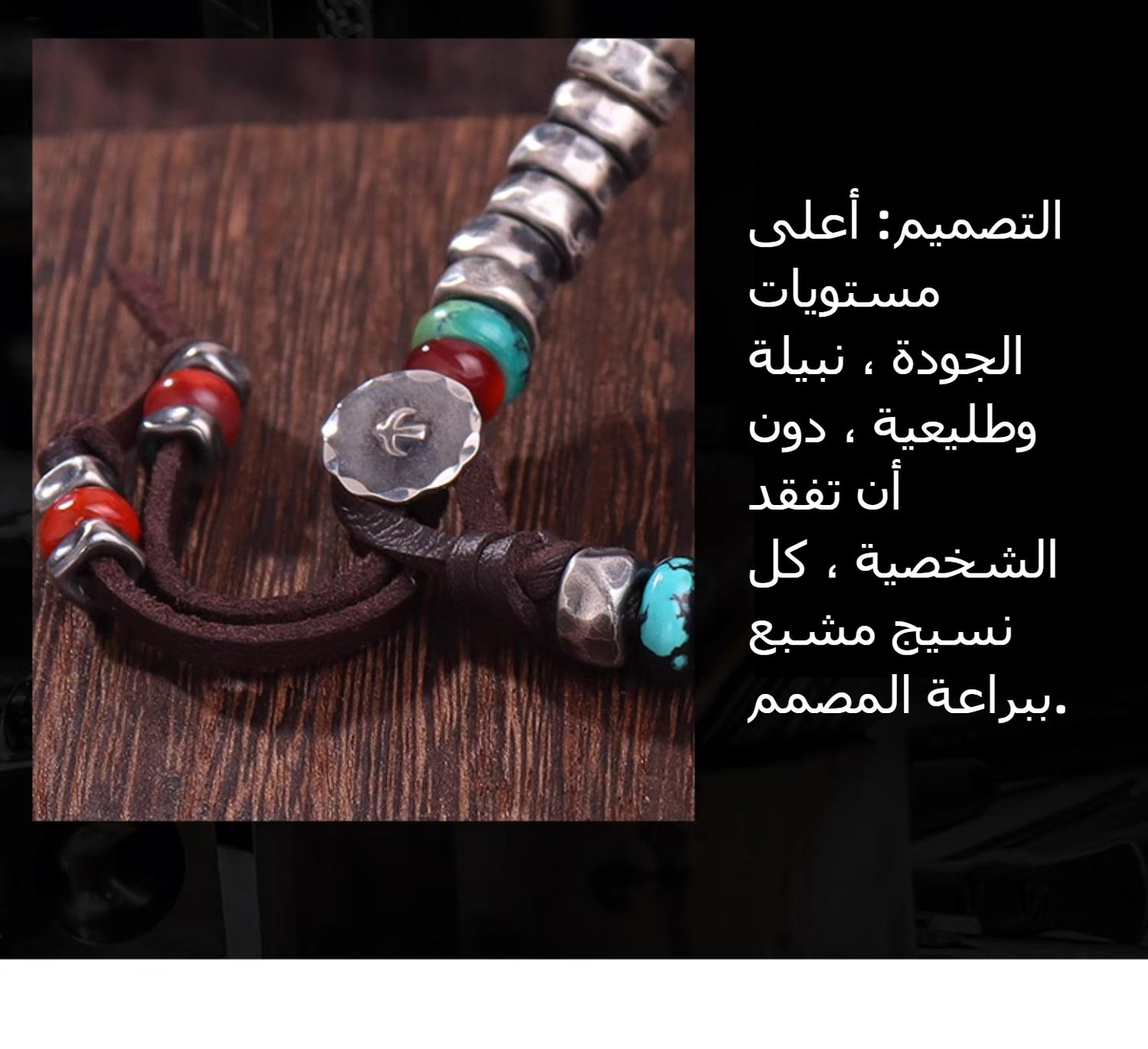 مصابيح الفيرجيل والفضة