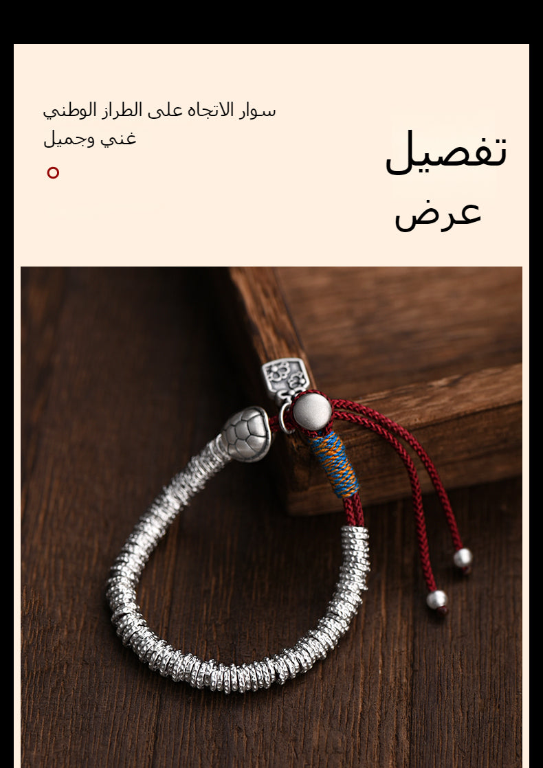 مصابيح التمطم الحميل للطمطم