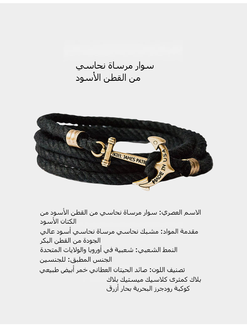 مغصلة القptin