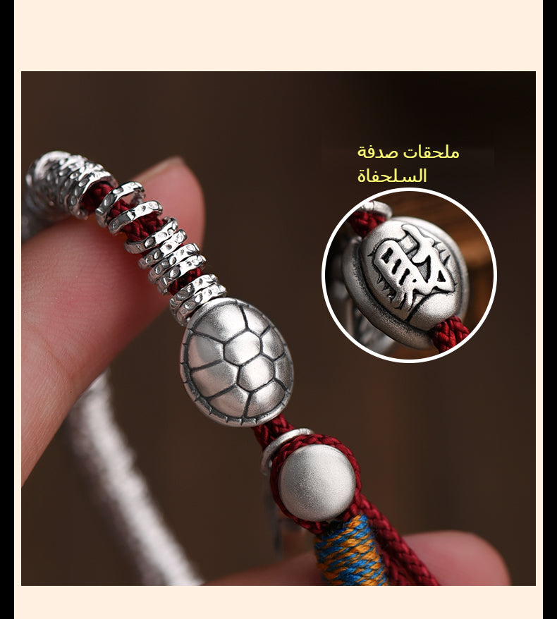 مصابيح التمطم الحميل للطمطم