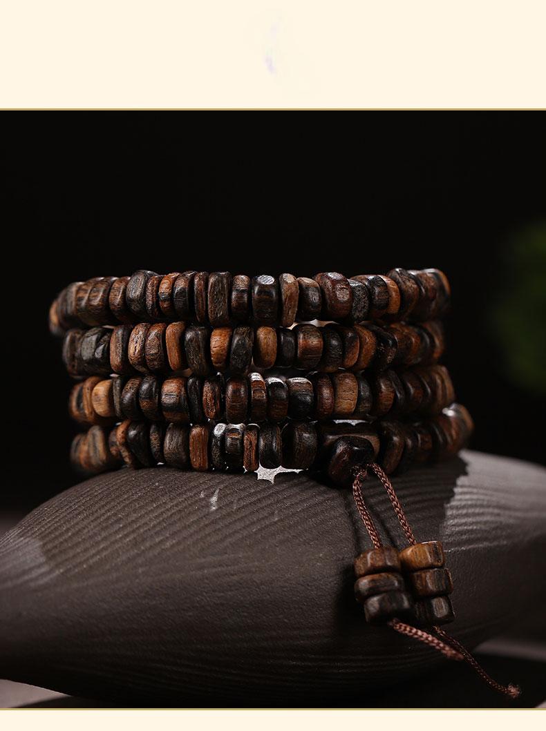 Dalajian Wild Agarwood Bead Bracelet