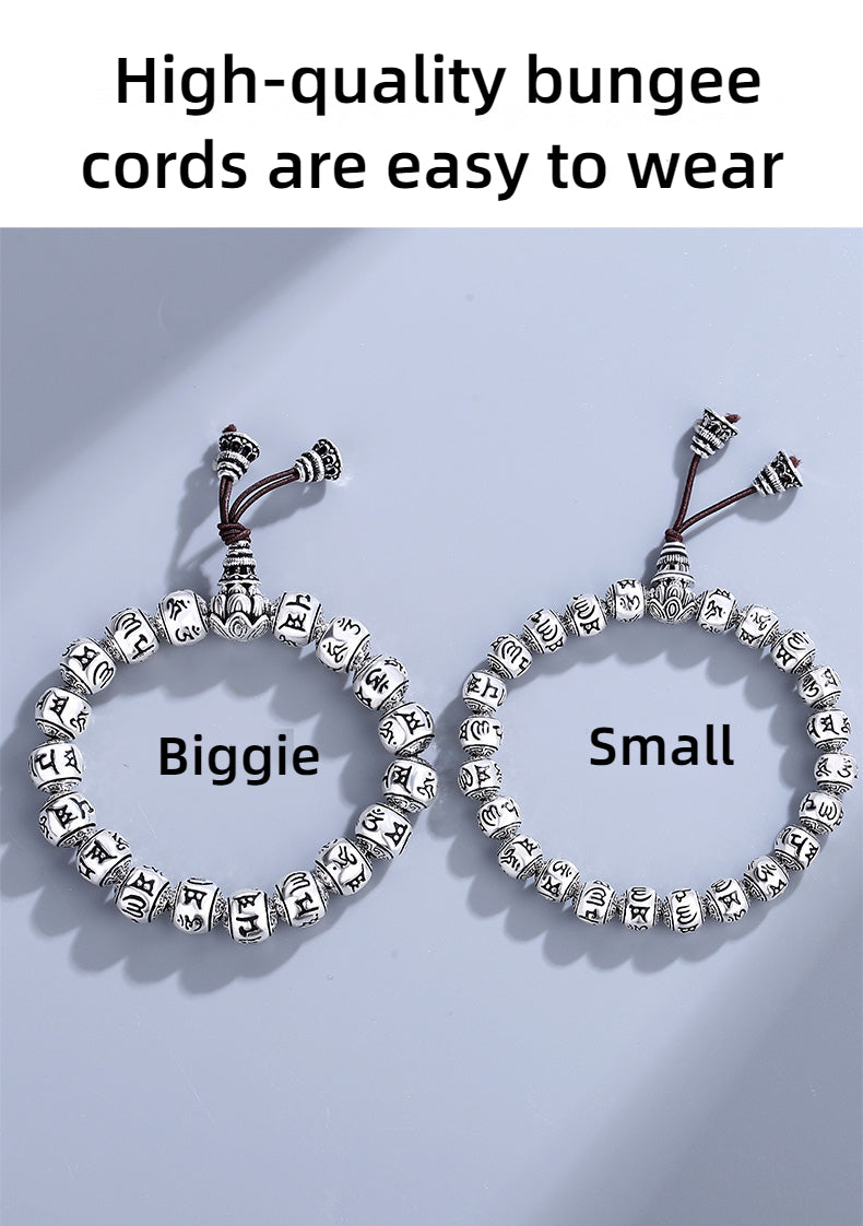 Fine Silver Six-Character Mantra Bracelet