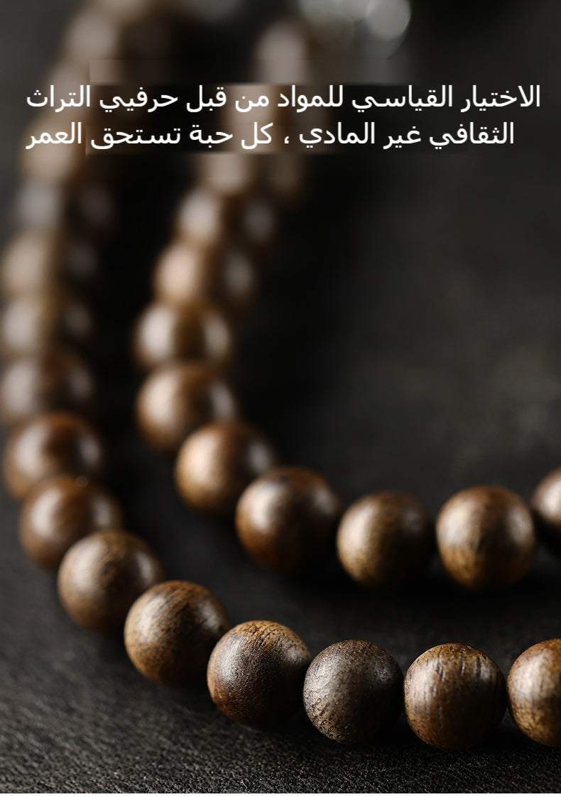 سواquelaiq من خشب الأعطارد