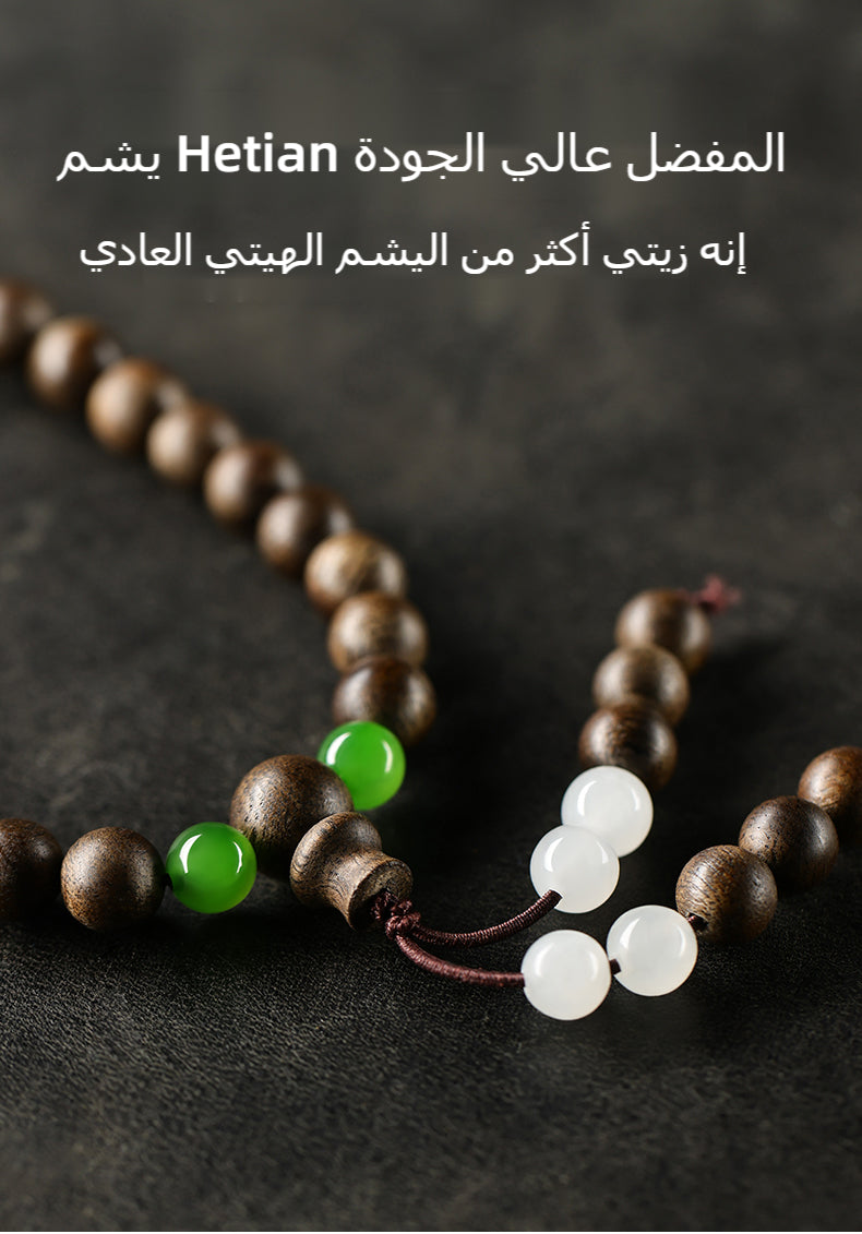 سواquelaiq من خشب الأعطارد
