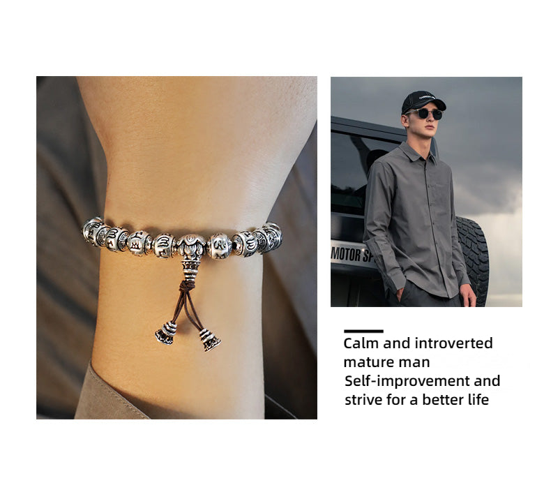Fine Silver Six-Character Mantra Bracelet