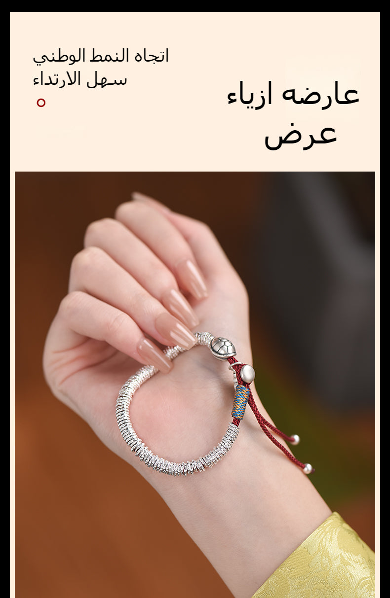 مصابيح التمطم الحميل للطمطم