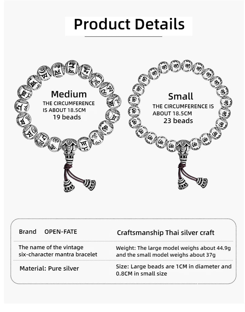 Fine Silver Six-Character Mantra Bracelet