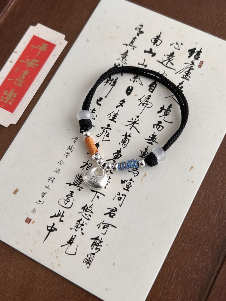 Peaceful Chubby Fortune Pouch Red Rope Birth Year Coil Bracelet