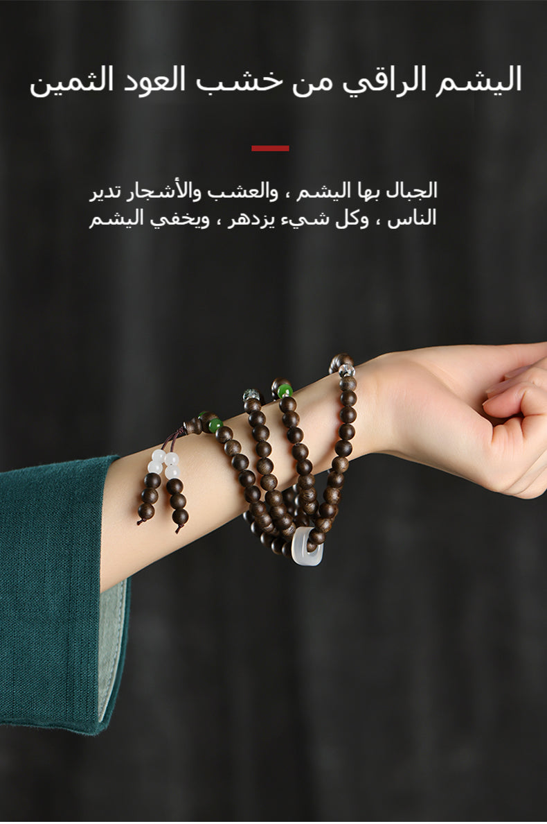 سواquelaiq من خشب الأعطارد