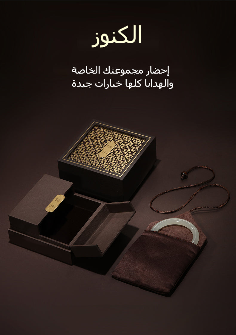 سواquelaiq من خشب الأعطارد