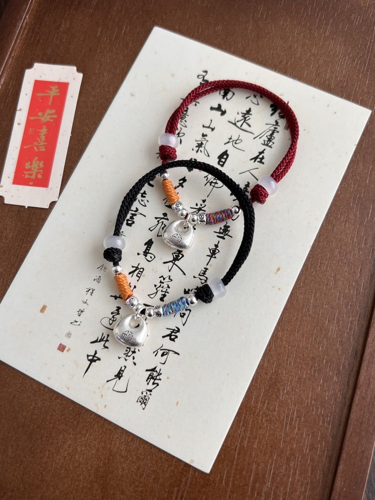 Peaceful Chubby Fortune Pouch Red Rope Birth Year Coil Bracelet