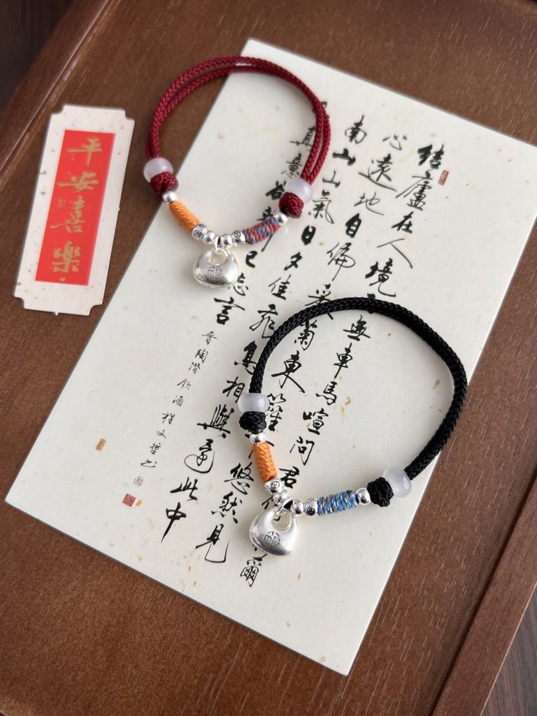 Peaceful Chubby Fortune Pouch Red Rope Birth Year Coil Bracelet