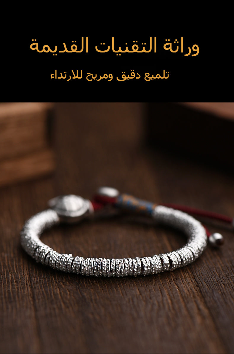 مصابيح التمطم الحميل للطمطم