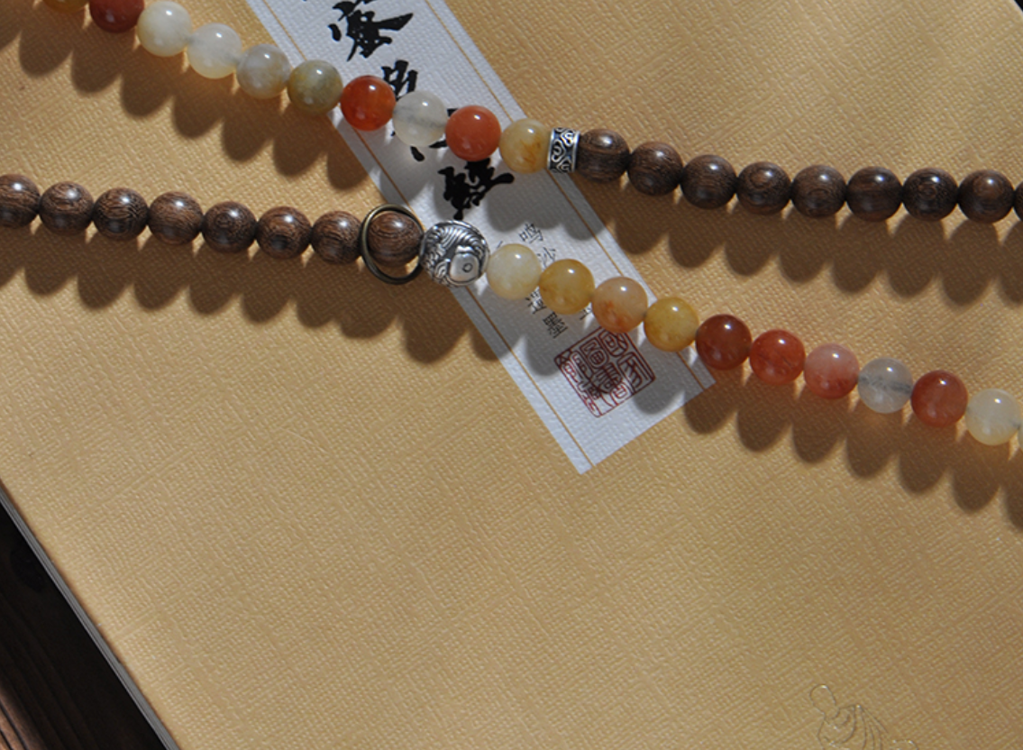 Golden Sandalwood Bracelet