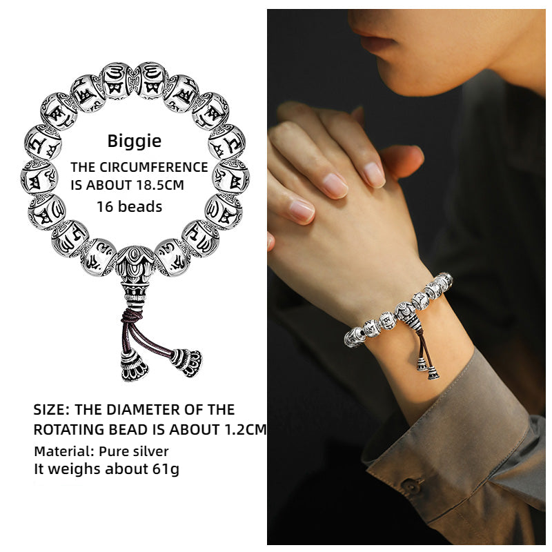 Fine Silver Six-Character Mantra Bracelet