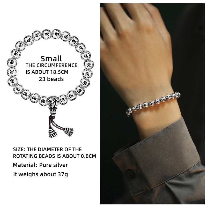 Fine Silver Six-Character Mantra Bracelet