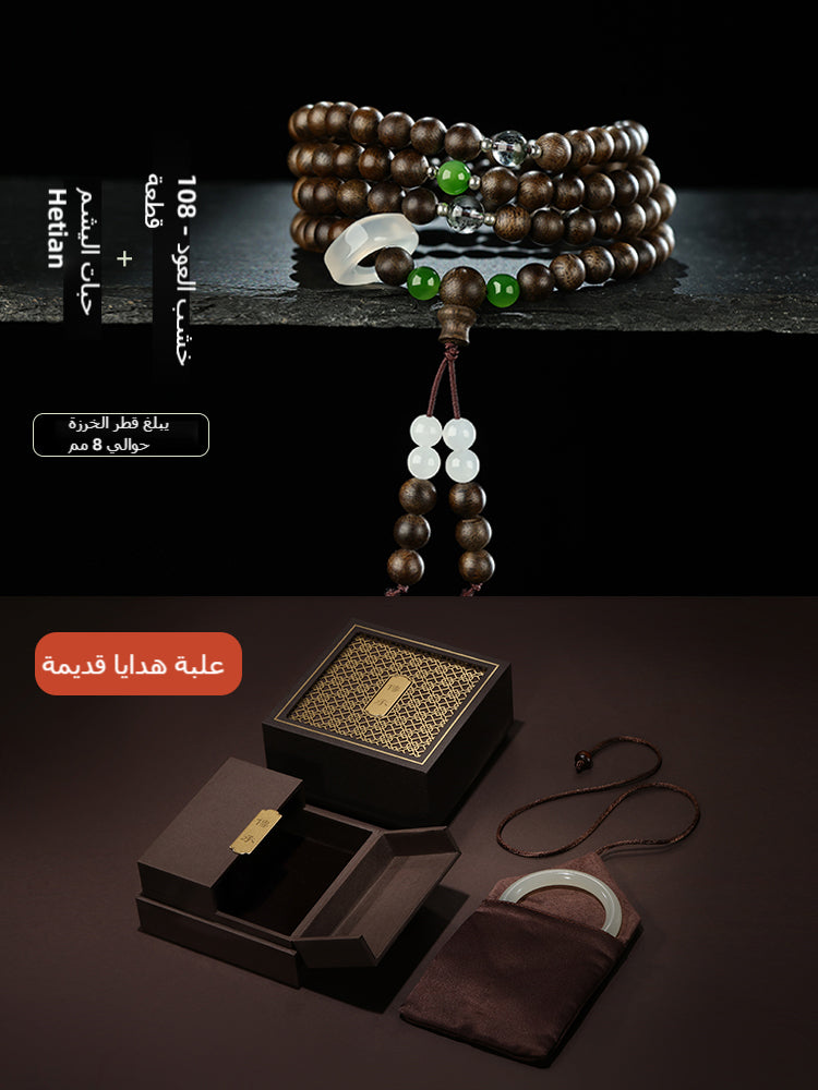سواquelaiq من خشب الأعطارد