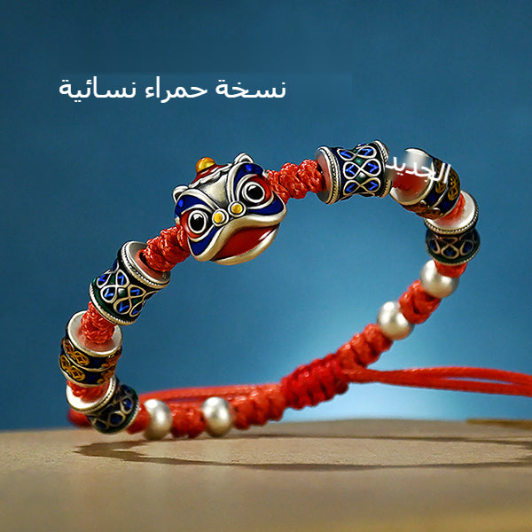 سِوار النمر المستيقظ