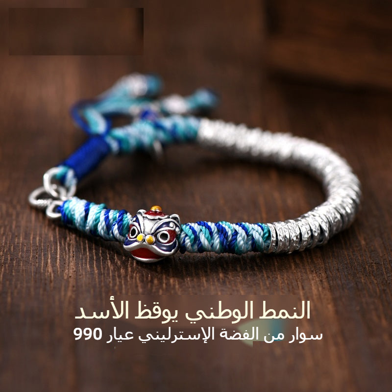 سِوار النمر المستيقظ مع حبل أزرق