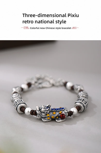 999 Pure Silver Cloisonné Pi Xiu Bracelet