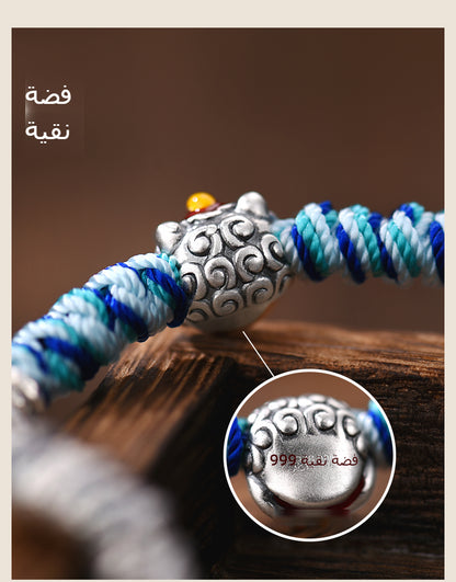 سِوار النمر المستيقظ مع حبل أزرق