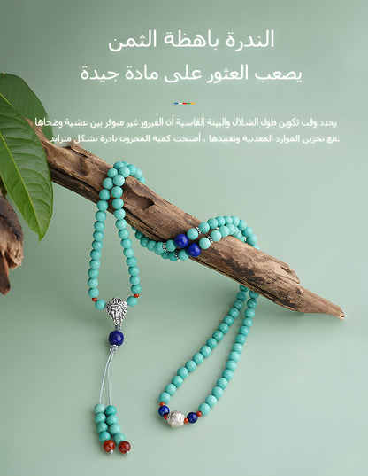 سِوار الزكروت من بوتالاغونغ