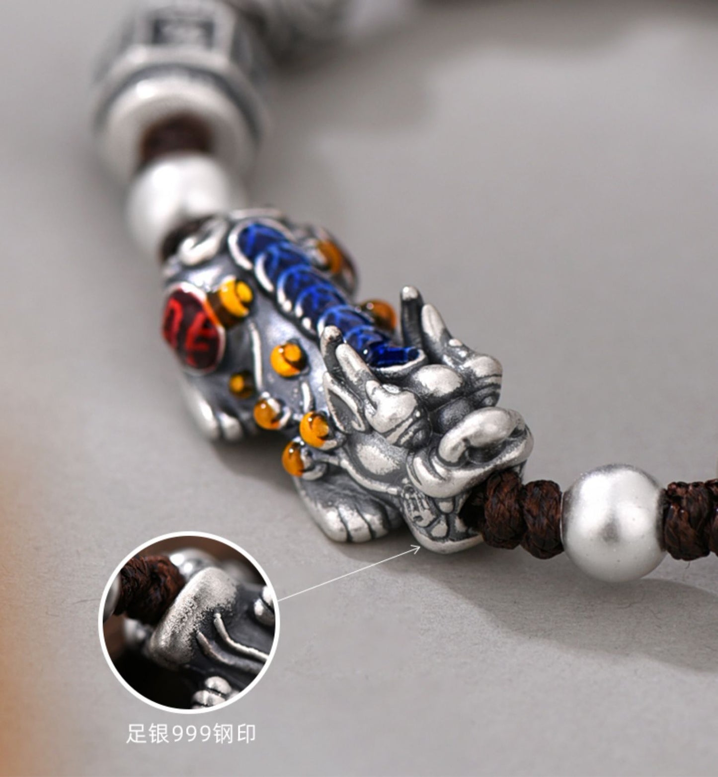 999 Pure Silver Cloisonné Pi Xiu Bracelet