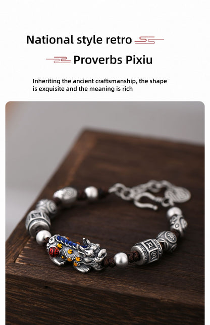 999 Pure Silver Cloisonné Pi Xiu Bracelet