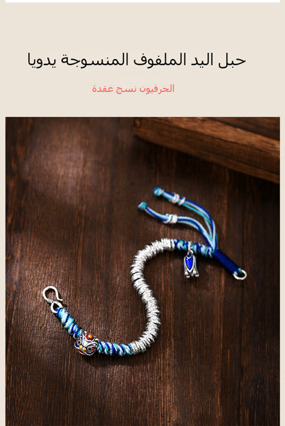 سِوار النمر المستيقظ مع حبل أزرق